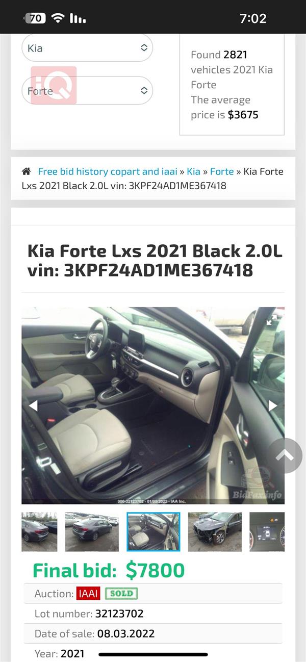 car image